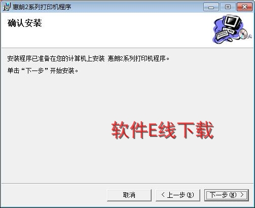 ��ӡ��������װ�̳�