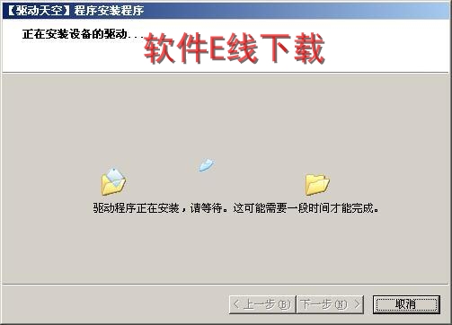 ������װ�̳�