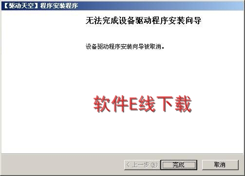 ������װ�̳�