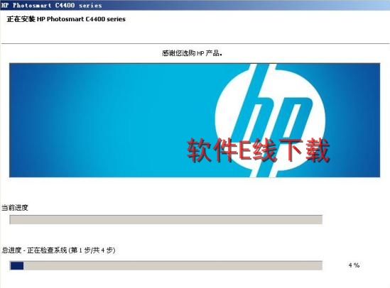 ��ӡ��������װ�̳�