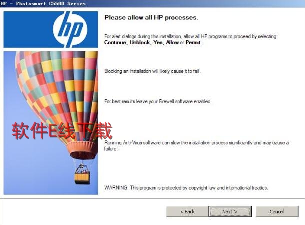 打印机驱动安装教程