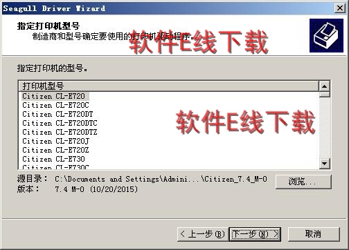 ��ӡ��������װ�̳�