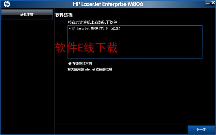 ������װ�̳�