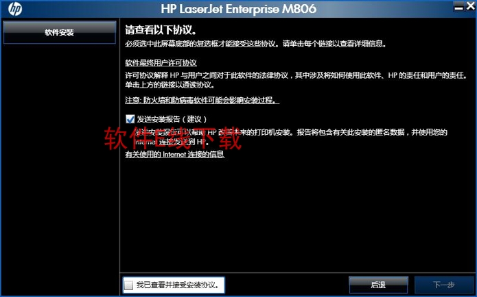 ������װ�̳�