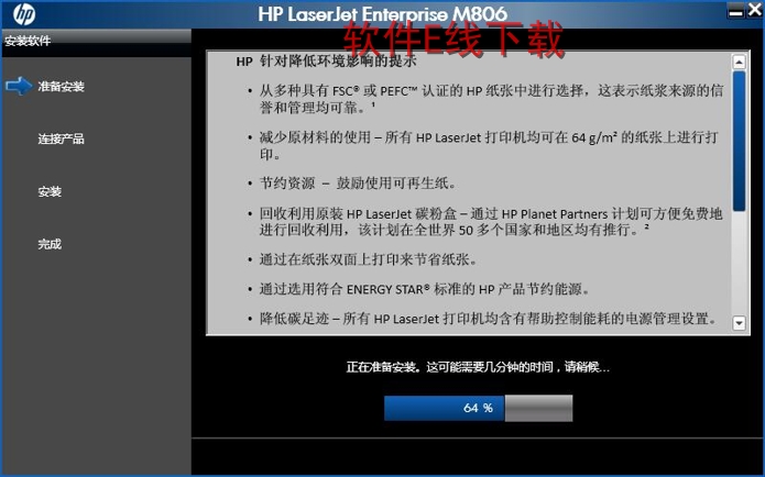 ������װ�̳�