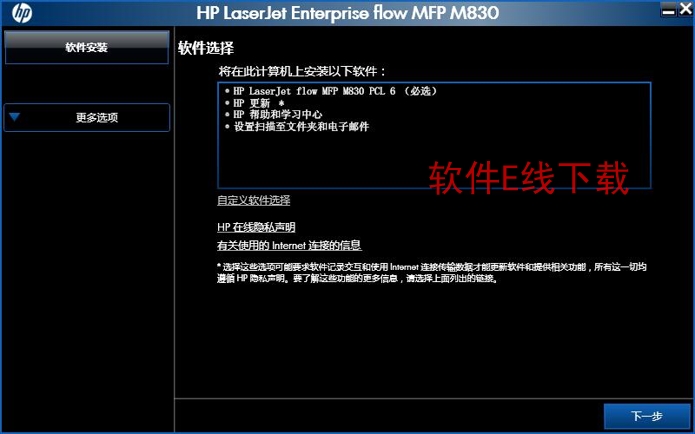 ������װ�̳�