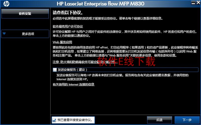 ������װ�̳�