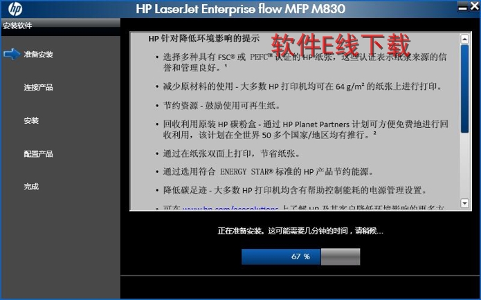 ������װ�̳�