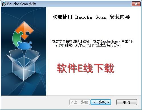 ��ӡ��������װ�̳�