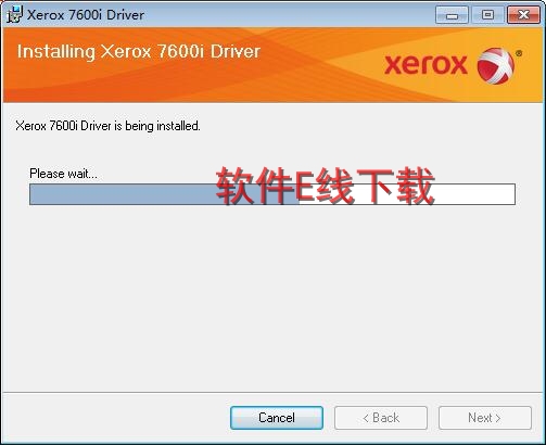 打印机驱动安装教程