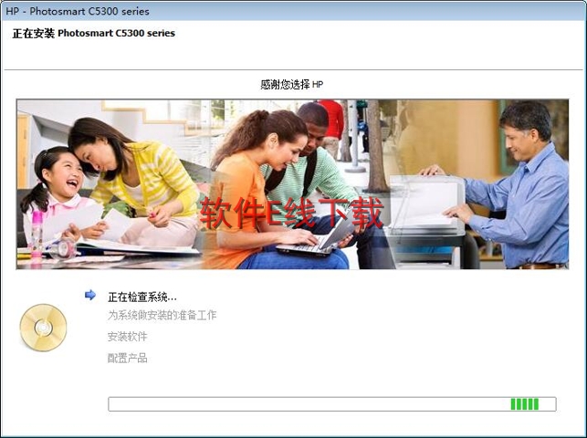 ��ӡ��������װ�̳�