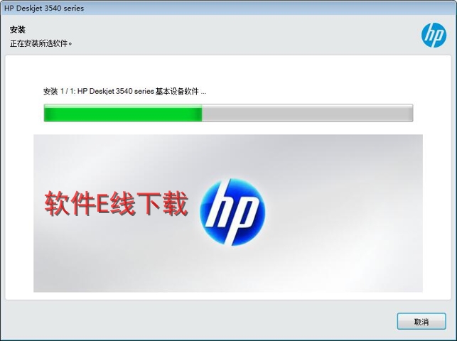 ��ӡ��������װ�̳�