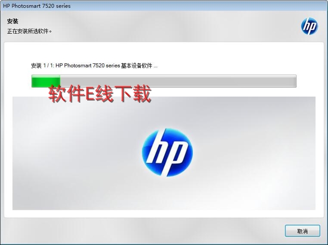 ��ӡ��������װ�̳�