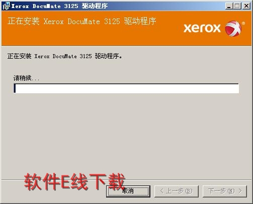 ��ӡ��������װ