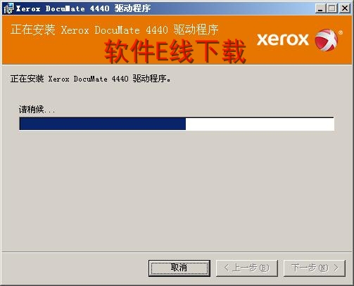 ��ӡ��������װ�̳�