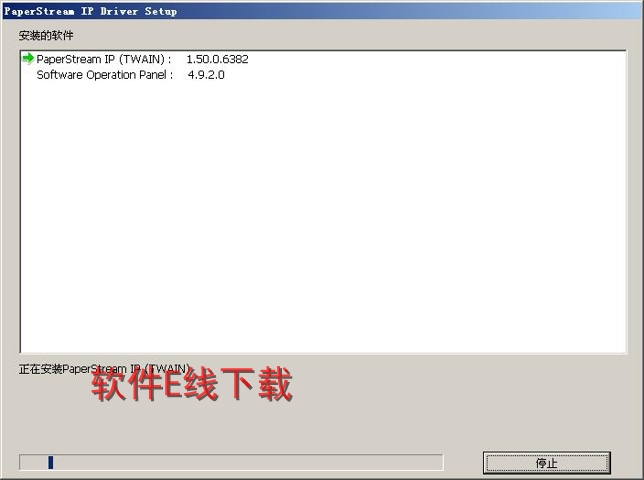 ��ӡ��������װ�̳�