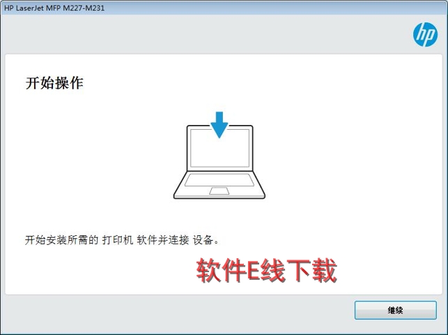 ��ӡ��������װ�̳�