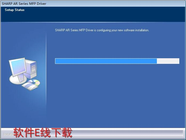 打印机驱动安装教程