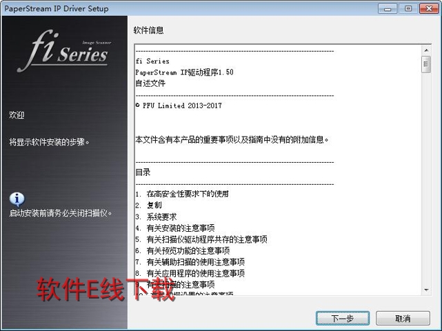 ������װ�̳�