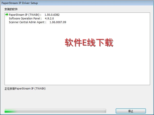 ������װ�̳�