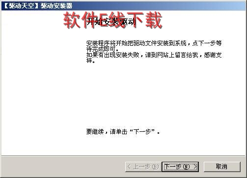 ��ӡ��������װ�̳�