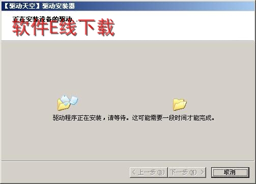 ��ӡ��������װ�̳�