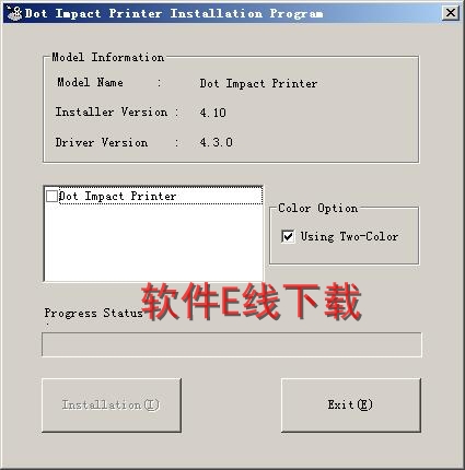 ������װ�̳�