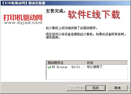 ������װ�̳�