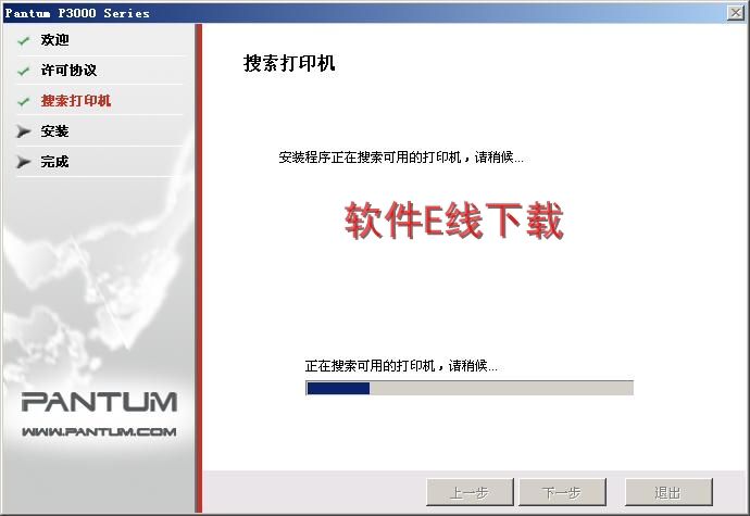 ������װ�̳�