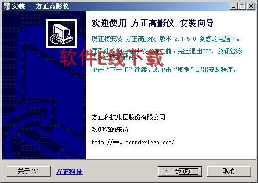 ������װ�̳�