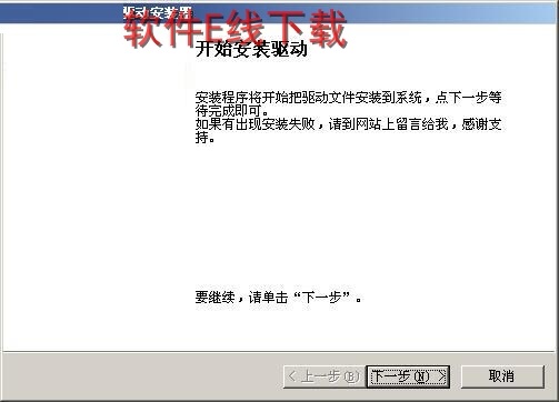 ��ӡ��������װ�̳�