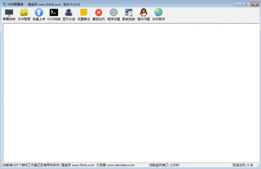 ������Ļǽ