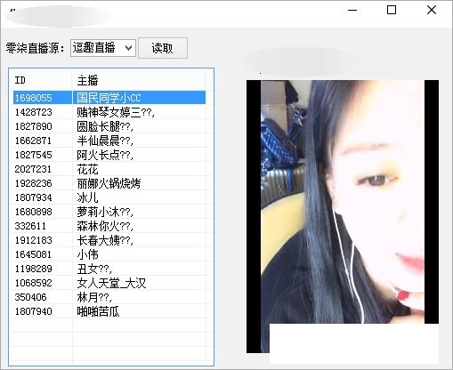 ����ֱ���������°�