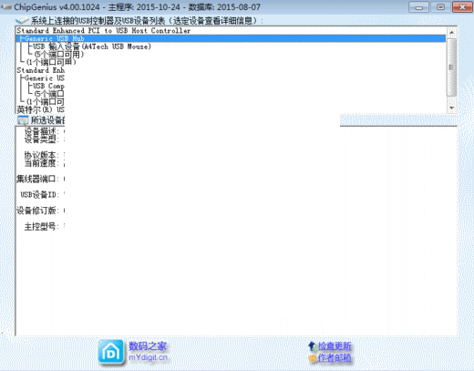 ��֥TC58NC6690/SSS6692-B4�޸�����