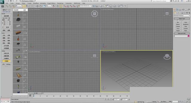 渲梦工厂影视特效软件