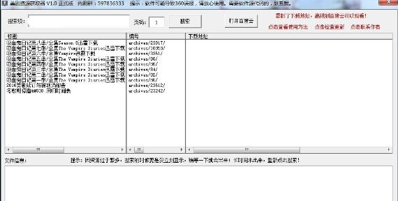 ����Ӱ����Դץȡ����