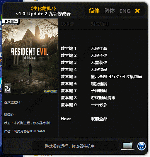 ����Σ��7�����޸���