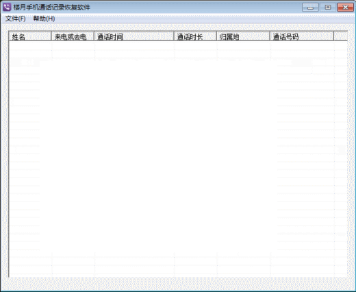 ����T800�������