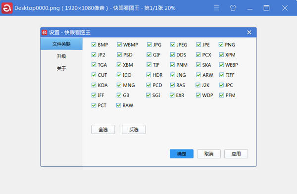 ���ۿ�ͼ��