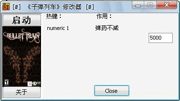 �ӵ��г������޸���