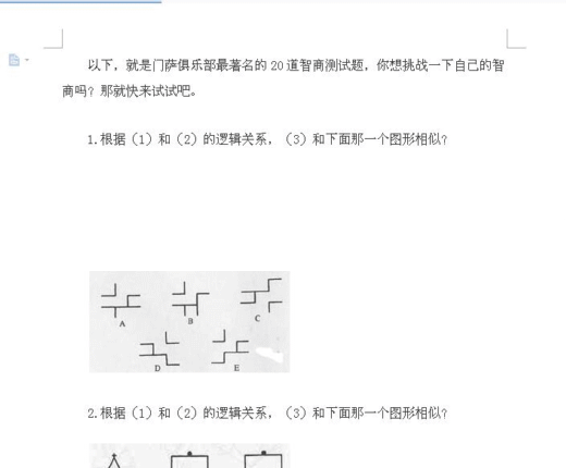 �������ֲ����ֲ����̲����⼰��