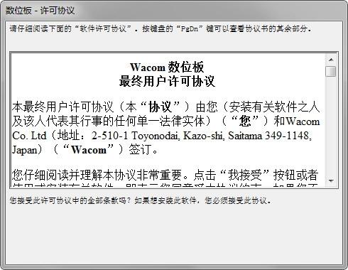 Ӱ��pth660����