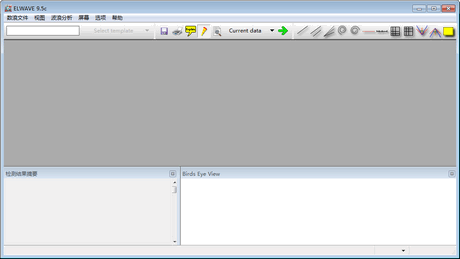 ELWAVE 9.5c波浪分析软件