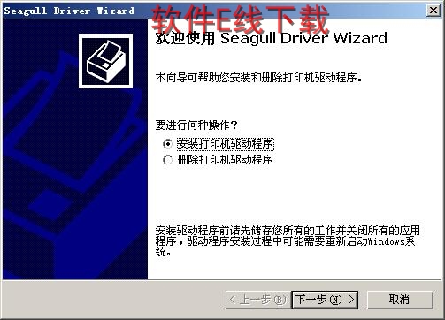 ������װ�̳�