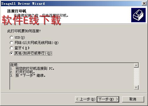 ������װ�̳�