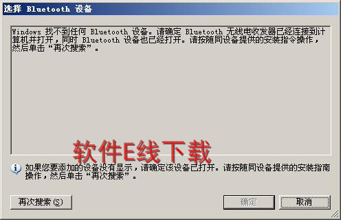 ������װ�̳�