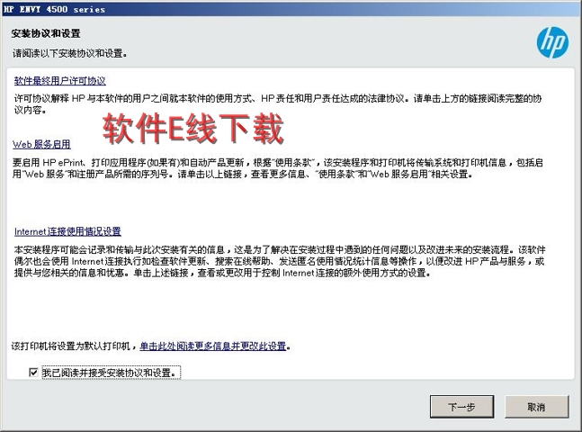 ������װ�̳�