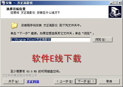 ��ӡ��������װ�̳�