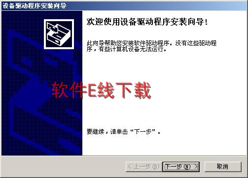 ��ӡ��������װ�̳�