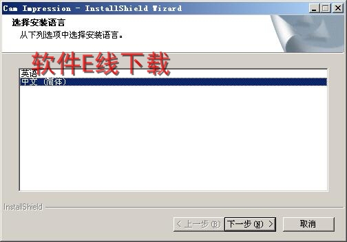 Ѷ�� X500 ����������